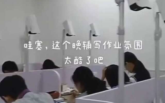 Tijdens je examen spieken is onmogelijk in China